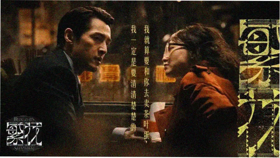 日本动漫在线观看 热门推荐